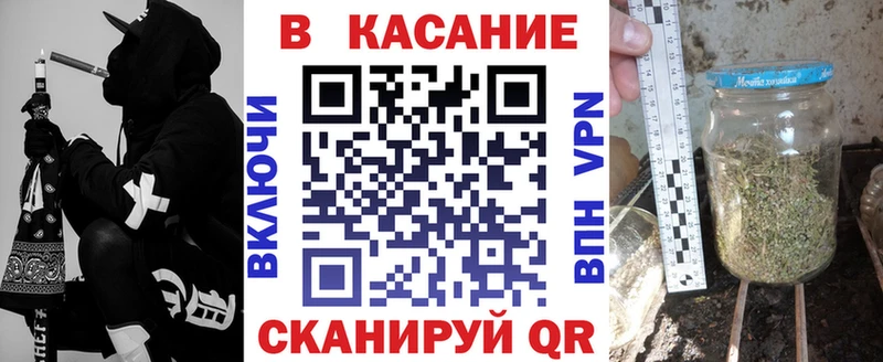 Продажа наркотиков Выборг Канабис МЕФ COCAIN MDMA ГАШИШ