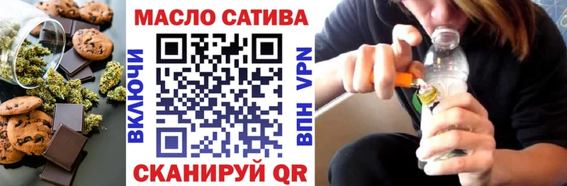 Canna-Cookies конопля  Выборг 