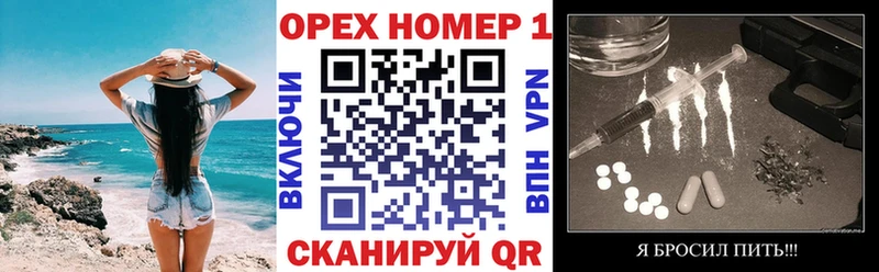 COCAIN Columbia  где купить   Выборг 