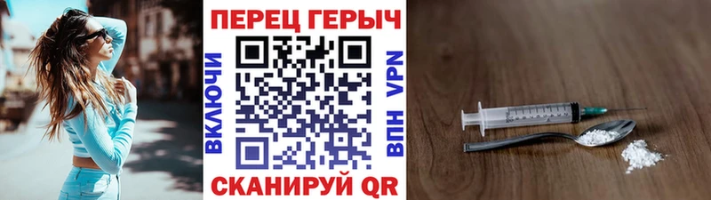 мега рабочий сайт  сайты даркнета состав  ГЕРОИН гречка  Выборг 