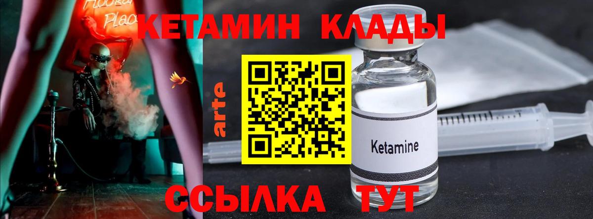 МЕФ кристаллы  Выборг  Экстази  МАРИХУАНА  Вход с VPN  Гашиш  COCAIN  Гашиш 