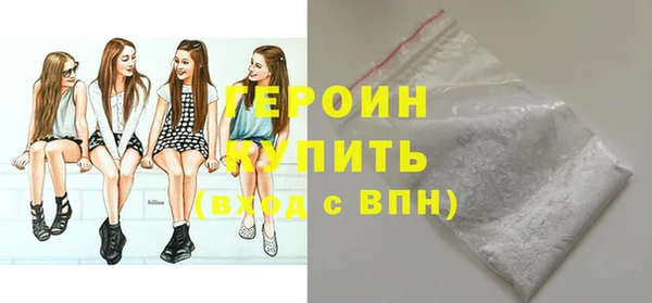 прущие крисы Струнино