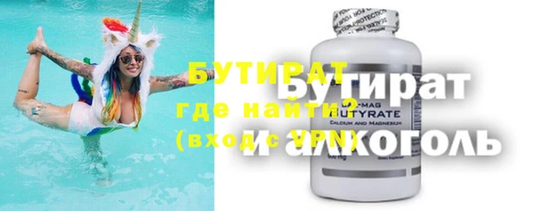 амф Богданович