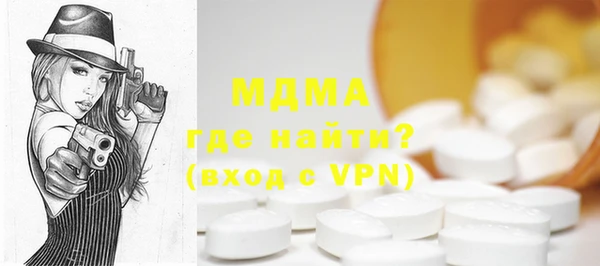 ECSTASY Строитель