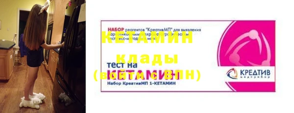 амф Богданович