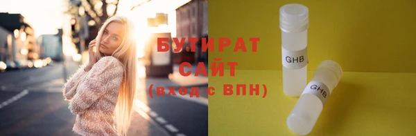 амф Богданович