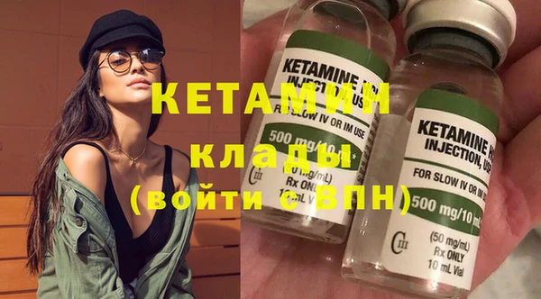 прущие крисы Струнино