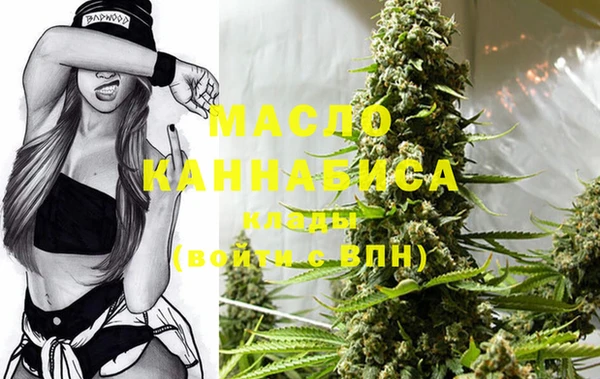 амф Богданович