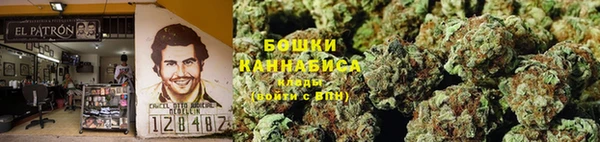 мефедрон мука Бородино
