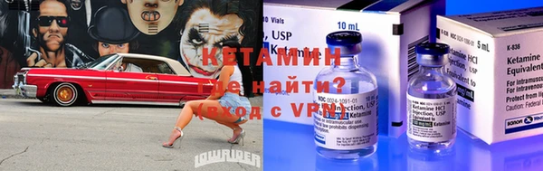 амф Богородицк