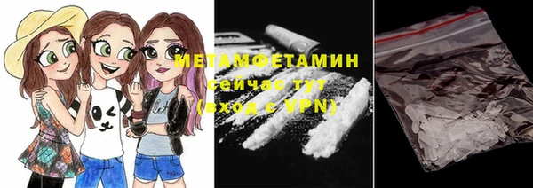 ECSTASY Строитель