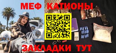 амфетамин Волжск