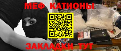 амфетамин Волжск