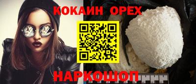 амфетамин Волжск