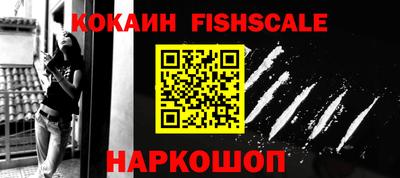 амфетамин Волжск