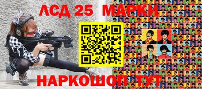 МДМА Волжский