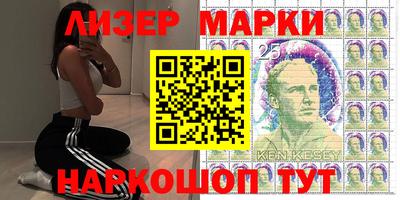 МДМА Волжский