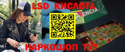 прущая мука Волгодонск