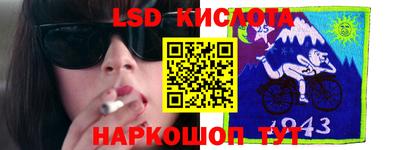 амфетамин Волжск