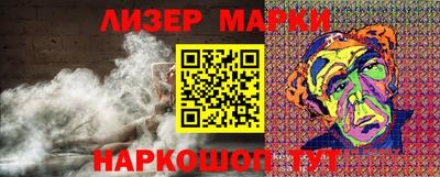 прущая мука Волгодонск