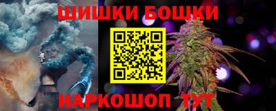 амфетамин Волжск