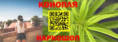 МДМА Волжский