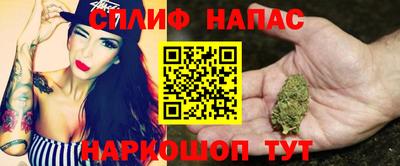 прущая мука Волгодонск