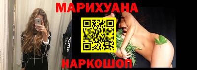 МДМА Волжский