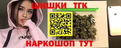 амфетамин Волжск
