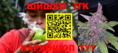 прущая мука Волгодонск
