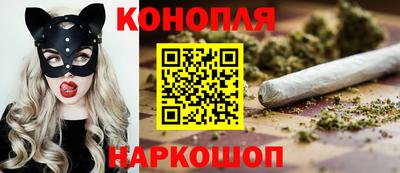 МДМА Волжский