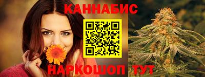 МДМА Волжский