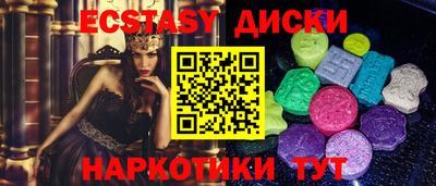 прущая мука Волгодонск