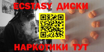 прущая мука Волгодонск