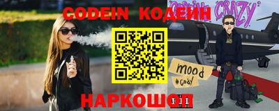 прущая мука Волгодонск
