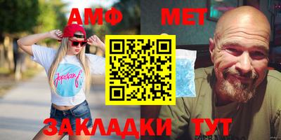 прущая мука Волгодонск