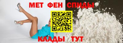 прущая мука Волгодонск