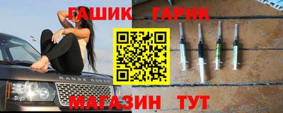 прущая мука Волгодонск