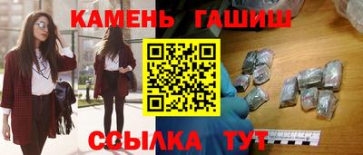 МДМА Волжский