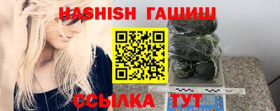 МДМА Волжский