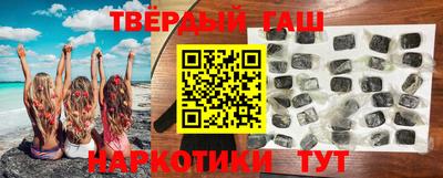 амфетамин Волжск