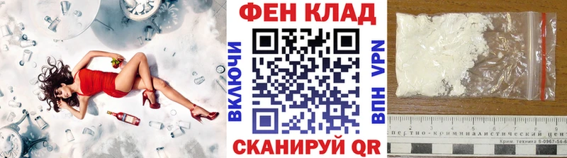 Первитин витя  Выборг 