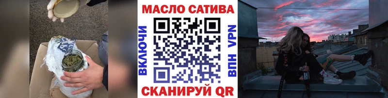hydra ссылки Выборг ТГК вейп с тгк